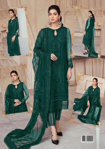 Mushq Green Formal Collection AM-24 - Replica